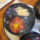 투다리호성점 이미지