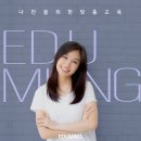 계양컴퓨터학원 이미지