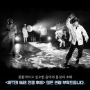 창·제작 공연 이미지