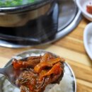 서연밥집 이미지