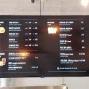 블리스버거 하남점 이미지