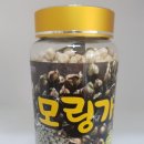 농업회사법인 하나식품 주식회사 이미지