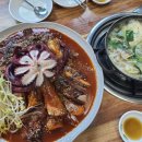 양구삼거리 ~ 옥종면사무소 | 이천 호국원 맛집 점심 먹기 좋은 성호네왕코다리동태탕