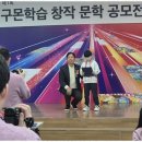 그날;그림미술교습소