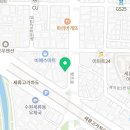 수원역88행정사사무소 이미지