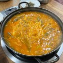 서재메기매운탕 이미지