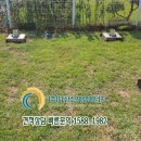 (주)하성 에너지 이미지