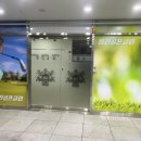 명진골프클럽 이미지