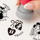 와우잉크
