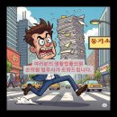 월드행정사 이미지