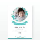 스튜디오첫눈 이미지