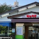 태능회관 이미지