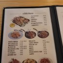 쭈노치킨 석사점 이미지