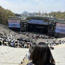 2026러브썸 라이즈 후기