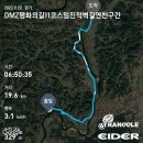 임진적벽길 이미지