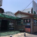 금남동행정복지센터 이미지