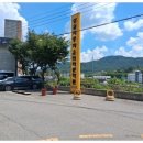 삼일자동차운전전문학원 이미지