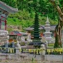 진주 두방사 다층석탑 | 진주 두방사 다층 석탑