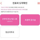 강정스크린골프 이미지