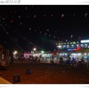 봉평해수욕장 이미지