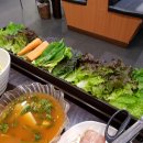 본가신방점 이미지