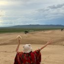 은하수공원 상징탑 주변(야외) | 몽골 여행 패키지 후기와 3박4일 몽골여행 경비 총정리