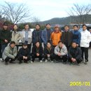 고바우산장 이미지