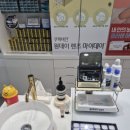 아이포커스안경원 이미지