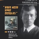 봉서8길 이미지