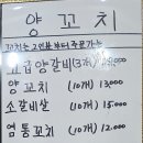 육복취 이미지