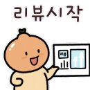 훈이네젓갈 이미지