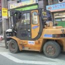 부자지게차