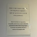 [서울 성수] 마켓인유 | 전참시 나나 빈티지샵, 무인 옷가게후기