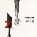 주영당 - 사하구 다대로142번길 6 | 주영당