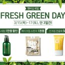 펫프레시 이미지