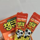 서문시장약국 이미지