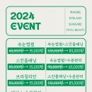 루커 이미지