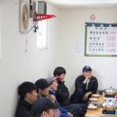 포항식당 이미지