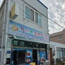 [목포 맛집] 목포 맛집 돌게장 백반이 맛있는 철따라 돌게장 후기