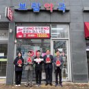 보람약국 이미지