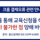 용산공예관 네이버블로그