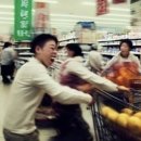 중국마트 이미지