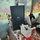 타이나컨마트 이미지