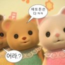 범일동 귀금속거리 2 이미지