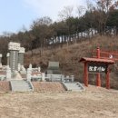 음지천 이미지