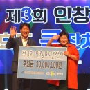 사회복지법인 행복한 오늘 노컷뉴스