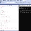 가인컴퓨터학원 이미지
