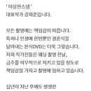 우명축사 | 알바생 없는 깔끔한 본식 DVD 계약후기 - 이상한스냅 짝꿍 페이백 2022년계약 서두르세요