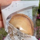 전라북도교육청진안도서관 이미지