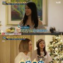 쌍둥이네인테리어